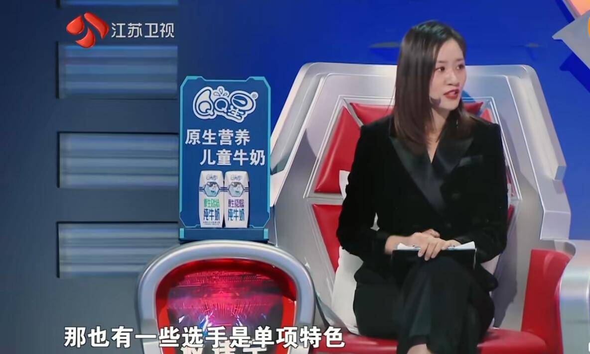 攸佳宁打国际赛的招数,让《最强大脑》节目组彻底被"打脸"_选手_水哥