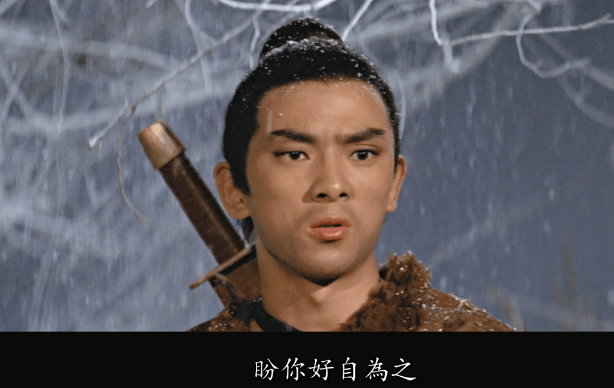 狄龙的"唏嘘人生":巅峰时香港武侠片顶流,40岁秃顶被公司辞退_王羽