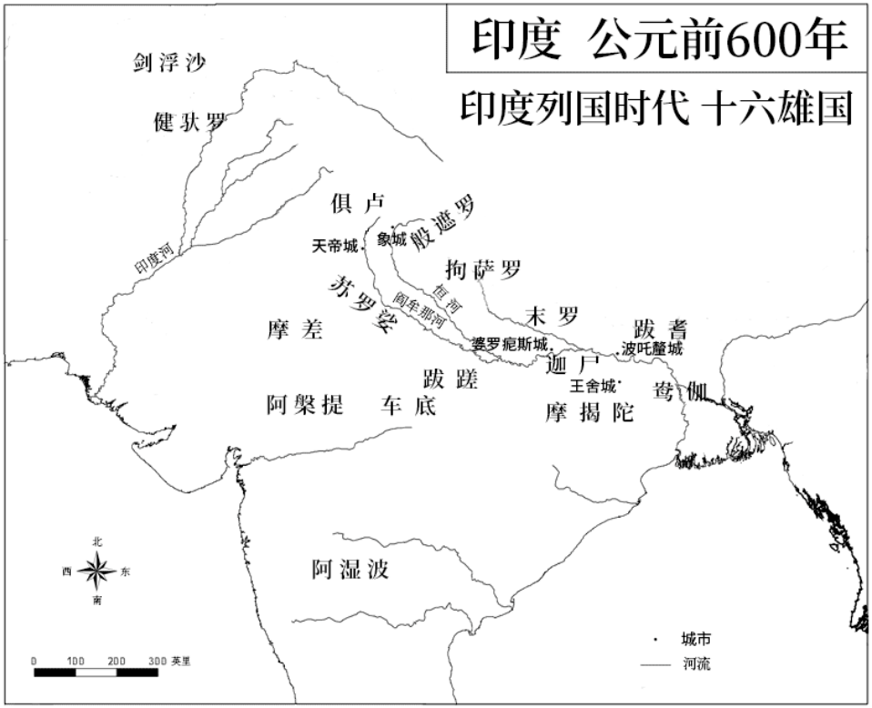 国内史上最大的犍陀罗艺术展在京举办_文化_希腊_世纪