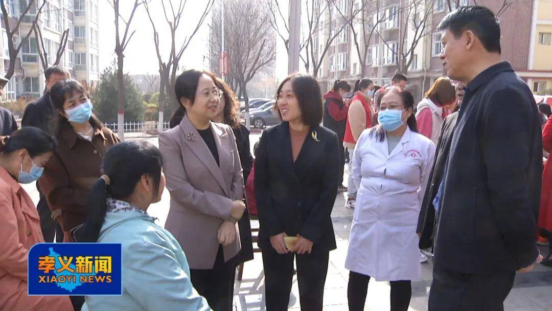 副市长杨凤鸣参加.偏城新区约有居民2000人,中老年人占比超四成.