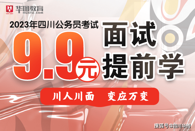 这都可以（广东学考成绩查询入口）广东学考考试成绩查询 第2张