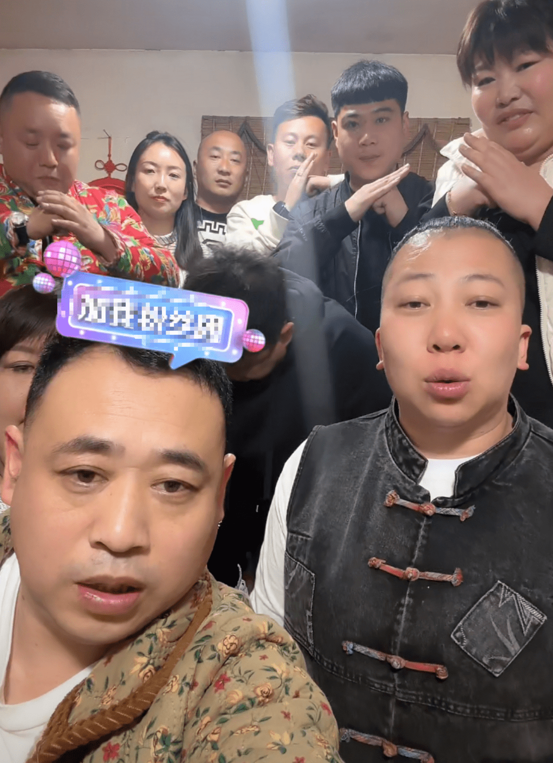 东北雨姐透露将开启直播带货首秀,团队成员强势集结,能否开门红_老蒯
