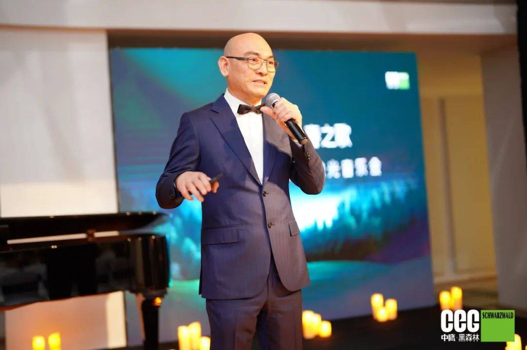 中鹰·黑森林 春之歌"国风雅歌"时光慢递烛光音乐会_青年_世界_上海