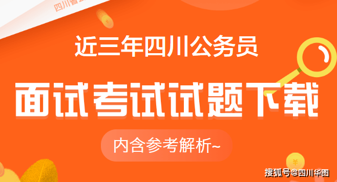 没想到（2023年信息技术成绩查询入口）2020年的信息技术考试 第3张