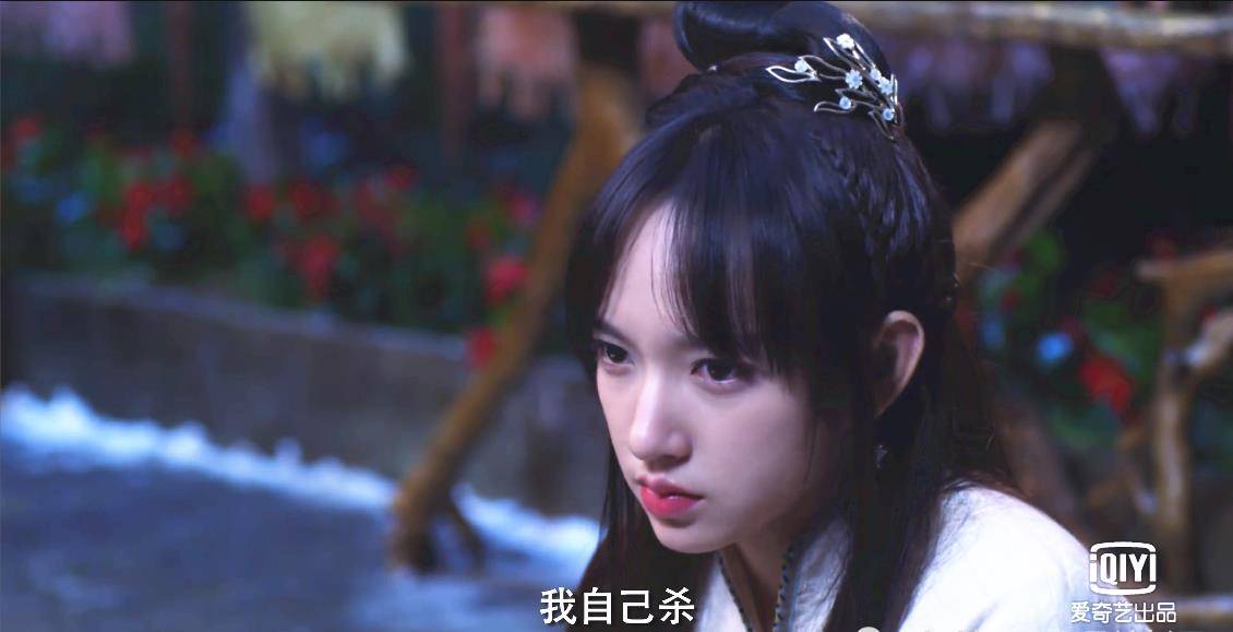 《灵域》:官方赶紧解释高宇的程潇凌语诗_李沁_秦烈_秦离