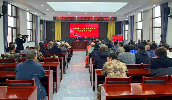 盂县西烟镇举办2023年春耕备耕暨农业生产培训会_种植_技术_农机