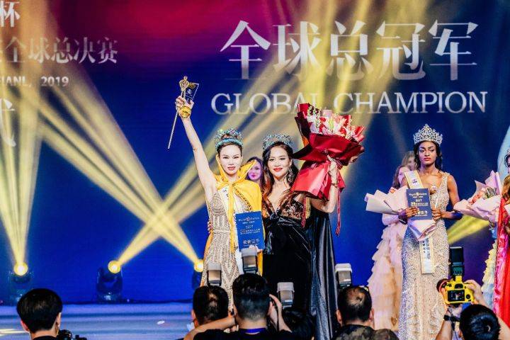 2019世界夫人全球总决赛郑美贤夺冠