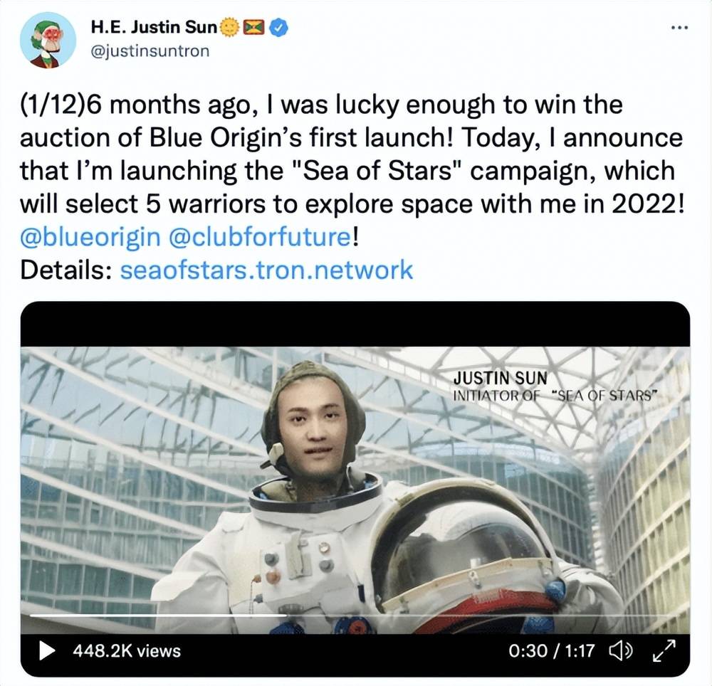 看了美国证监会起诉孙宇晨的证据，我笑抽了_搜狐网