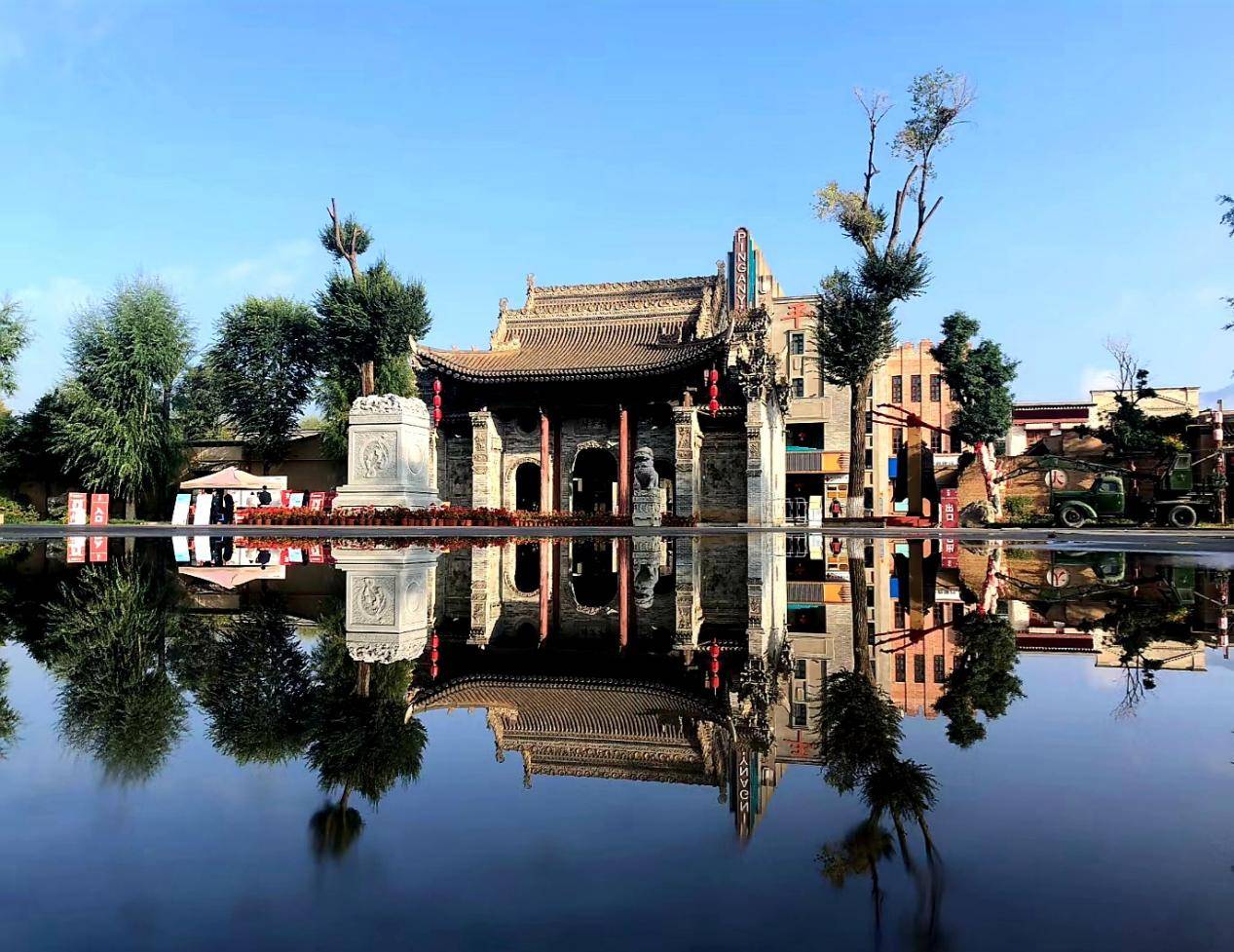 平安驿·河湟民俗文化体验街区:来"青海会客厅"赴一场河湟文化之约