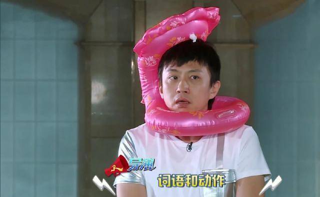 跑男:邓超为真相求落水,推理能力令人担忧,陈赫为何却是焦点?