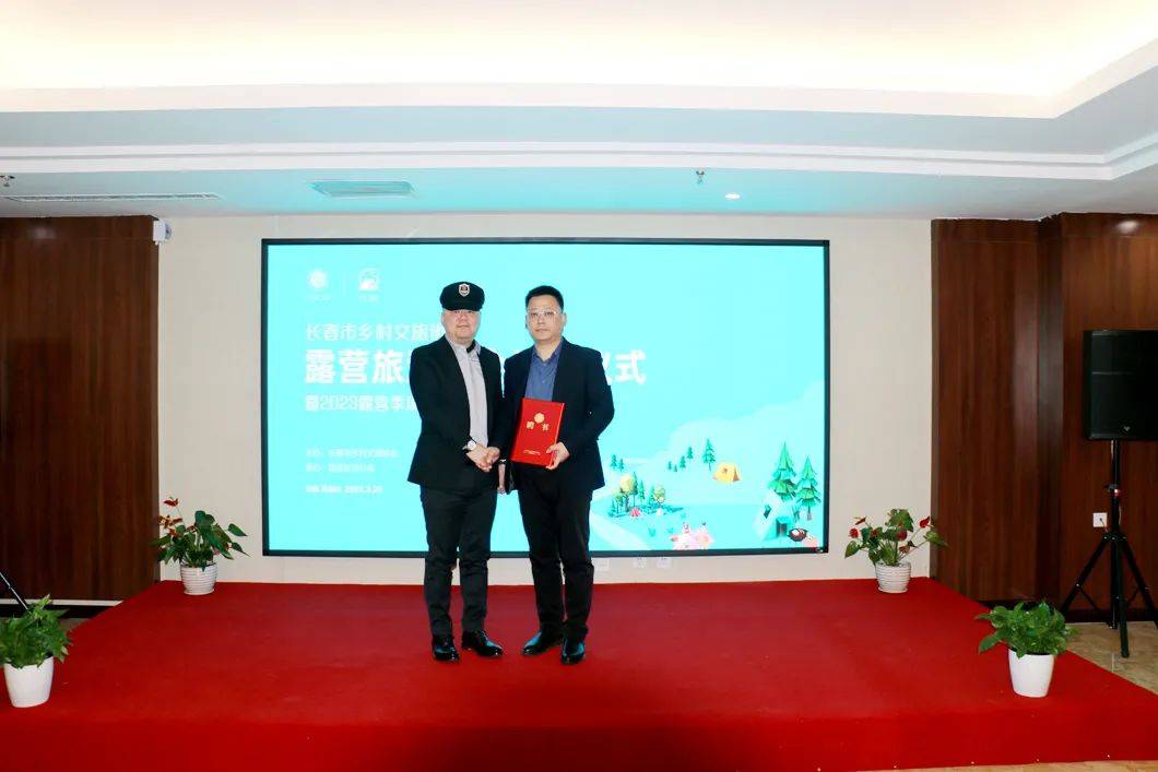 程泽 搜狐网