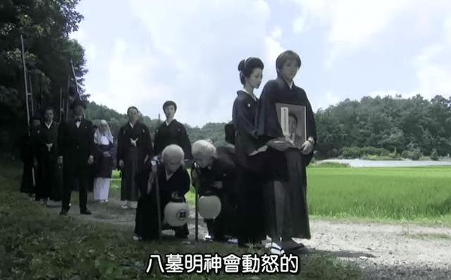 东瀛鬼咒八墓村_日本惊悚恐怖电影推荐_日本系列恐怖片