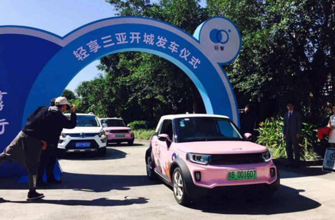 绿牌要被取消?按里程收养路费?电车的政策福利到头了?_搜狐汽车_搜狐网