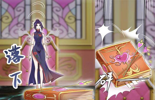 当然罗丽公主的石像文字还没有公开,大约的意思应该是:爱的心爱的灵