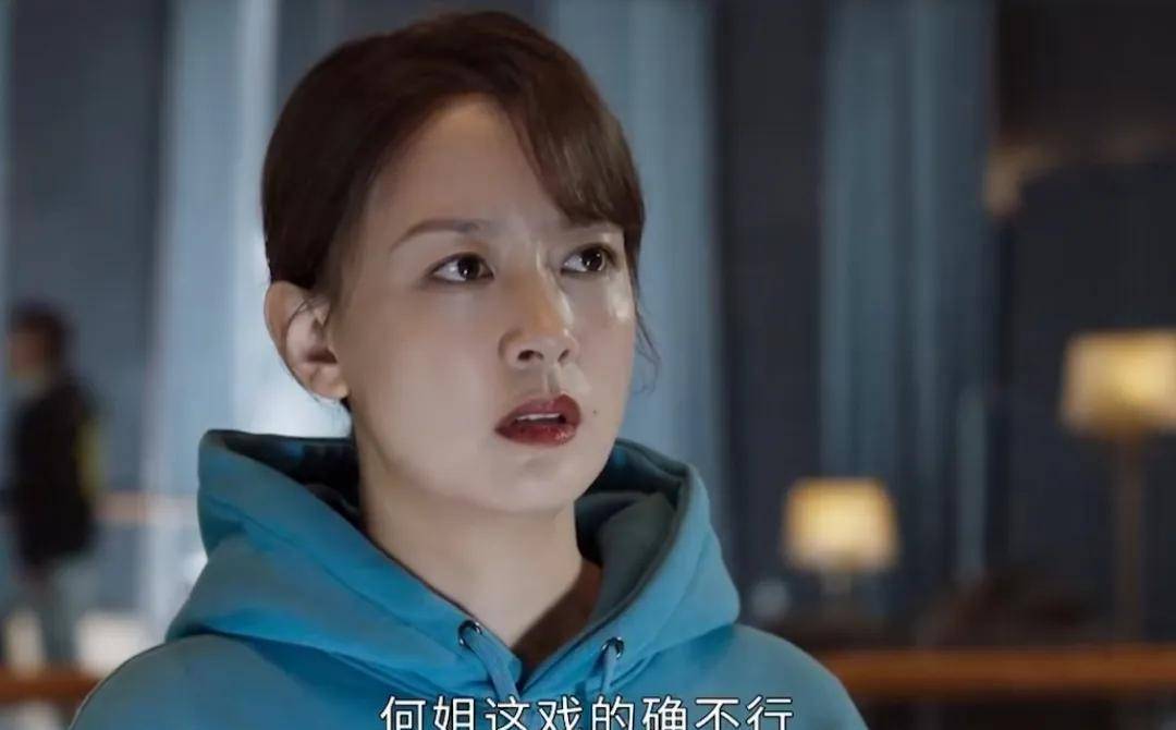 女演員的顏值到底有多重要?