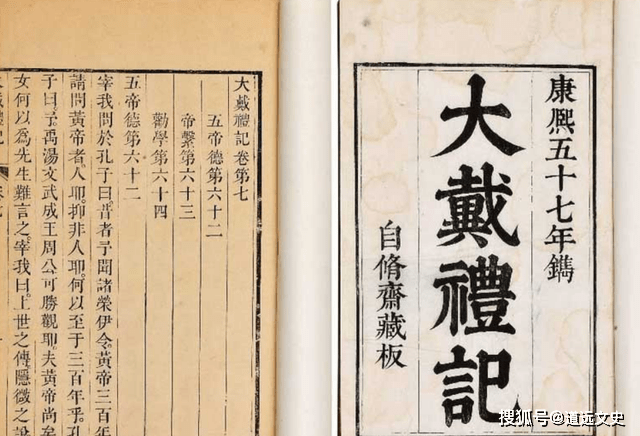 俗语：“水至清则无鱼”，下一句才是精髓，很少有人知道_班超_曹操