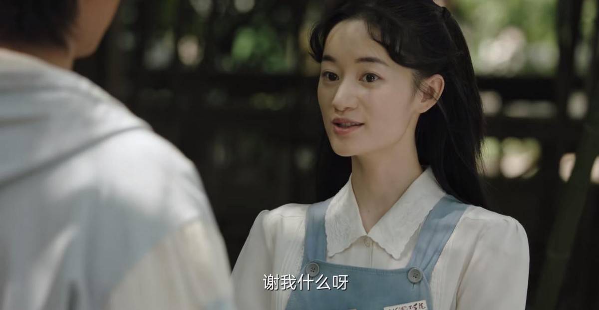 18年后成《人生之路》里的实力派,演技惊艳_郭晓婷_顾忆罗_双星