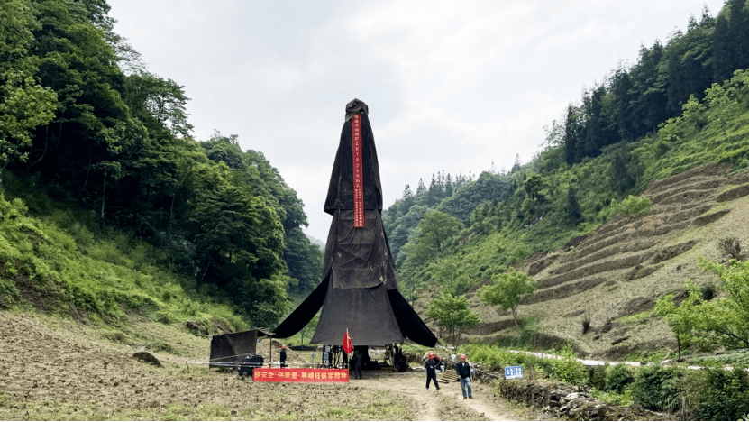 云南省镇雄县羊场—芒部地区磷矿调查评价入选全国2022年度地质找矿