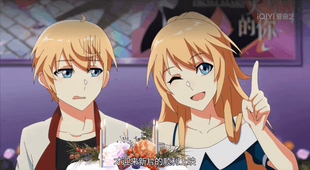 秦雅_秦泽陪_身份