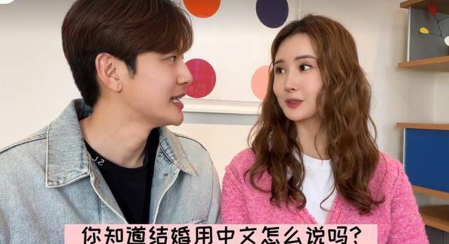 李多海首次和老公seven录视频,手上没戴婚戒,女方比男方更有钱_中国