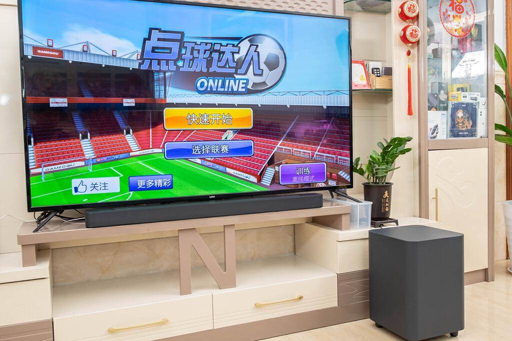 590W功率，支持杜比全景声，JBL BAR500回音壁音箱体验