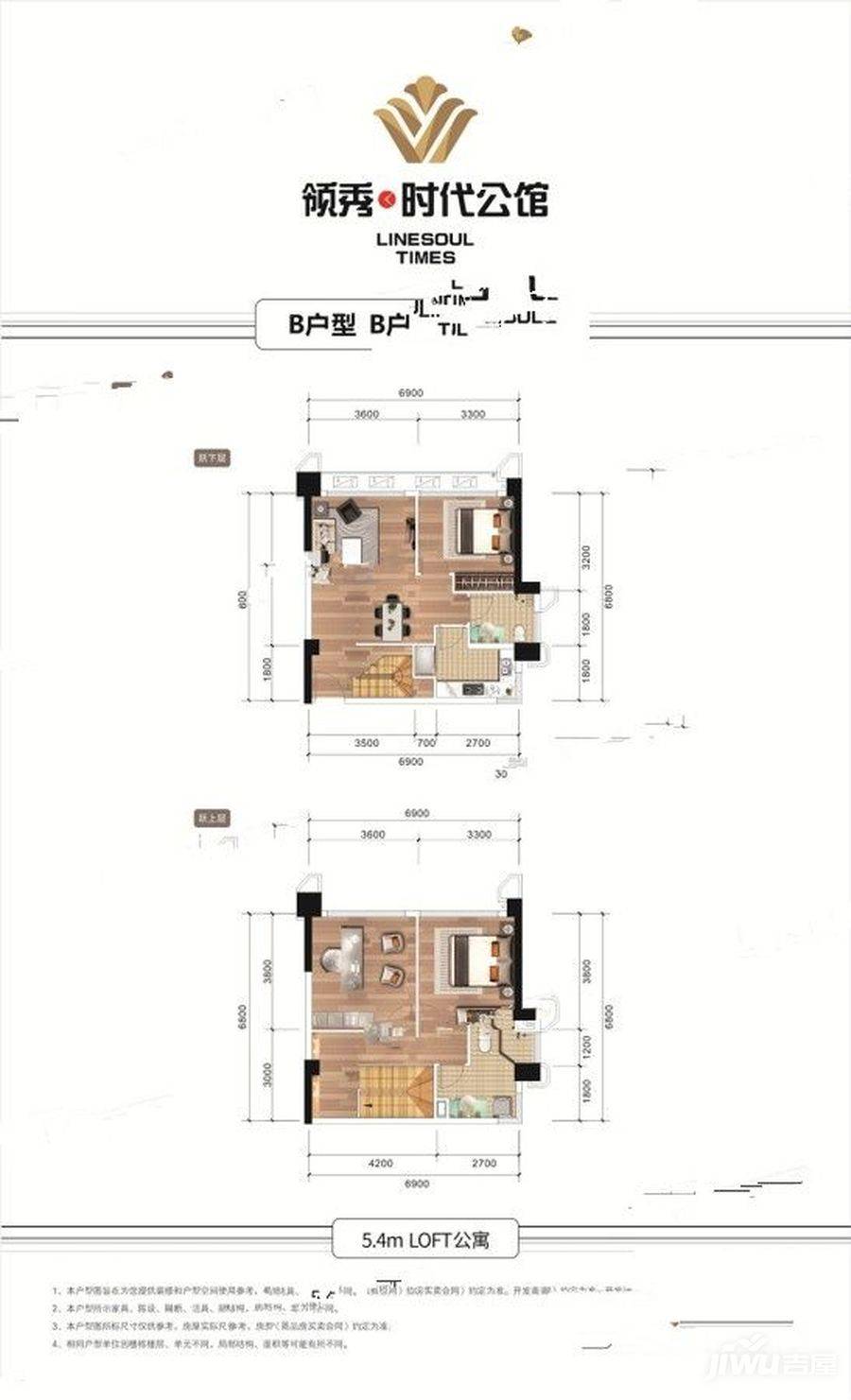 泸州—【领秀·时代公馆】最新房价-在售户型-区位分析