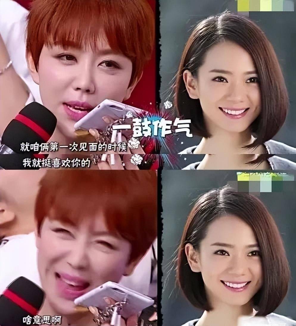 有车牌号的女儿都姓戚薇,林子君对戚薇的爱怎么会被李承铉消耗掉_名字