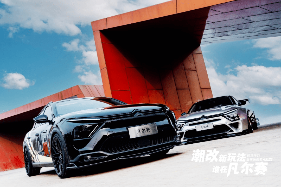 黑武士凡尔赛c5 x,通过全车熏黑,升降底盘,前铲后铲包装等重度改装