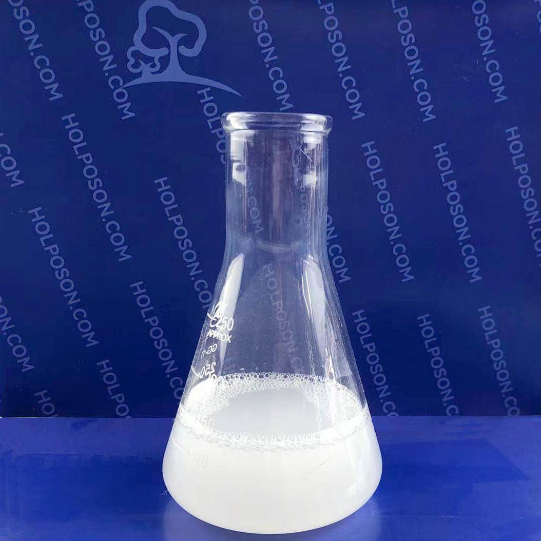 凉感整理剂holposon iceman cool-plus_产品_织物_面料