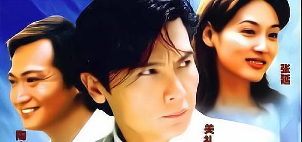 《风云岁月》是一部现代香港都市剧,由蒋家骏执导,演员陶大宇,关礼杰