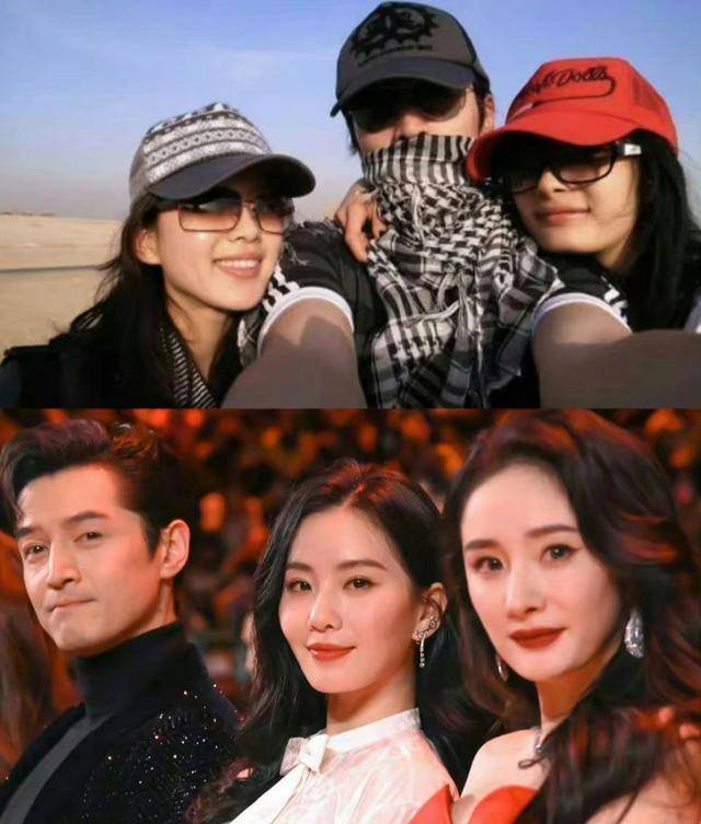 杨幂贡献惊讶表情包,胡歌与多位老搭档难得同框_杨颖_迪丽热巴_王鹤