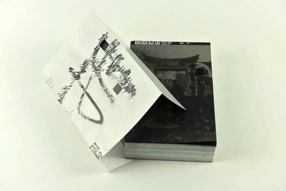 2022-2023年度“中国最美的书”揭晓,高颜值好书哪一本打动你?_全书_方式_作品集