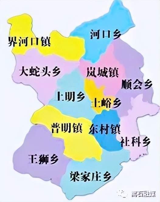 "试管婴儿之父"张民觉_岚县_美国_计划生育