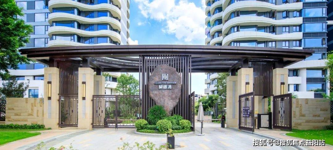 首页丨福州 -【闽樾湾】售楼处电话：400-900-5553【售楼中心地址】24小时电话_匠心_来电_豪宅