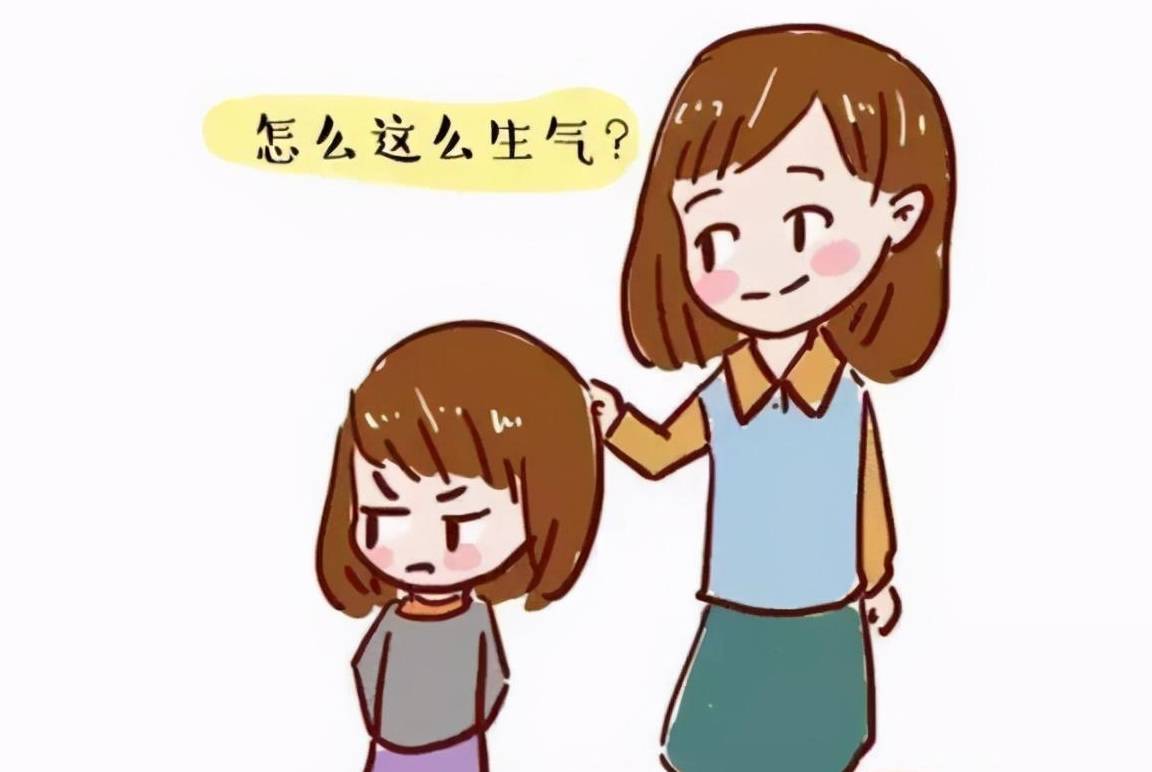 父母做错了事，应该向孩子道歉吗？