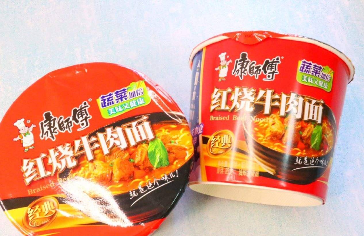 那说到康师傅泡面,小编就想起了我第一次吃它闹出来的笑话, 我是在