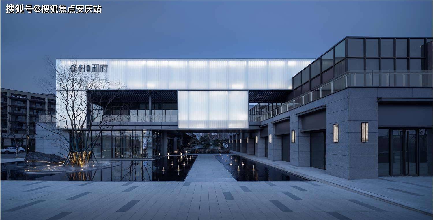 南京保利观棠和府售楼处电话_保利观棠和府售楼中心_24小时热线电话