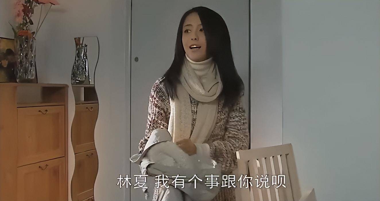 重温《北京爱情故事》悟懂程锋纠缠沈冰的隐情,就懂石小猛有多难_圣恩