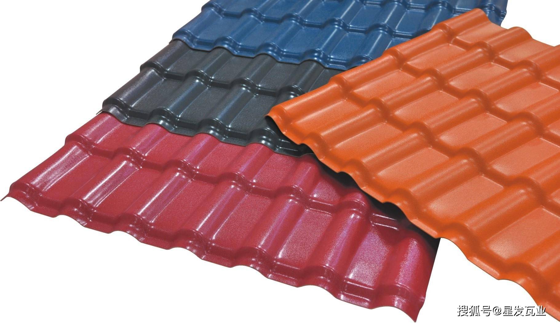 合成树脂瓦 vs 彩钢瓦:你需要知道的全部_性能_形状_屋面瓦