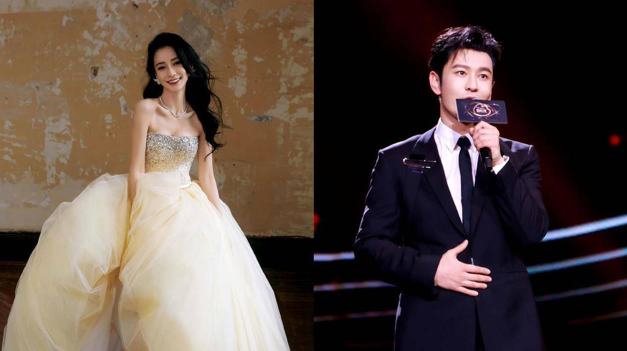 微博之夜导播太疯狂了,黄晓明发言切baby,王一博上台切"王肖"_镜头