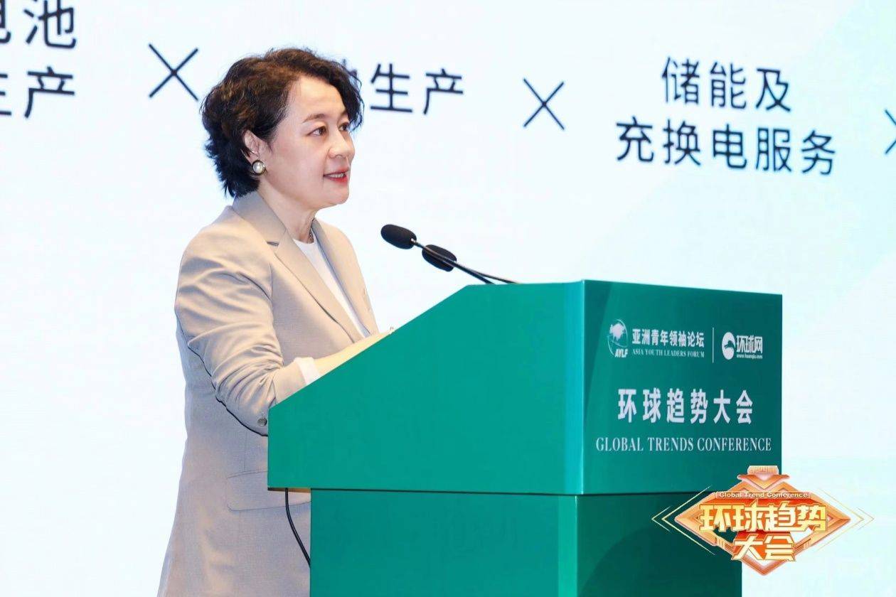 广汽集团尹捷:积极探索绿色低碳转型,助力中国"双碳"目标_企业_广州