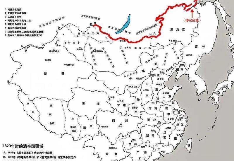 清朝最后割让的领土,面积等于1.