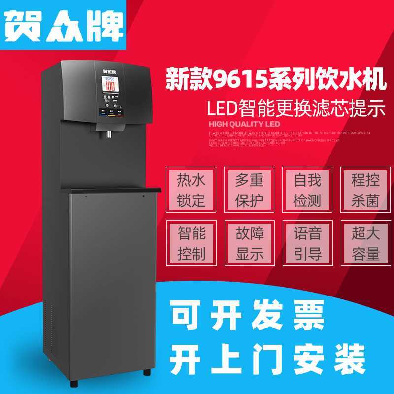 商用净水设备一套多少钱？应该怎么选择呢？-桶装水生产线设备一套多少钱