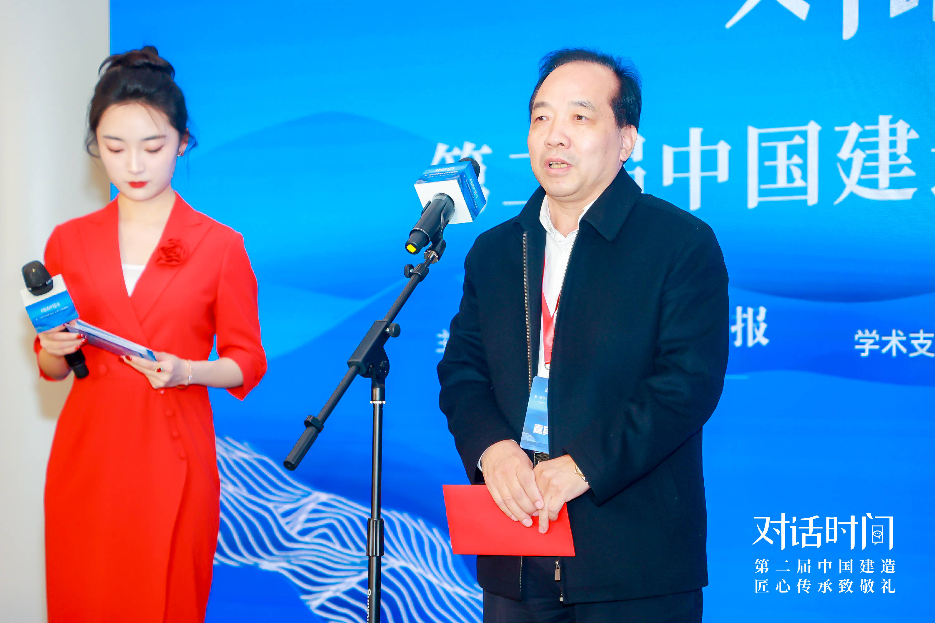 李明安:高质量发展需要大力弘扬工匠精神_中国_活动_传承