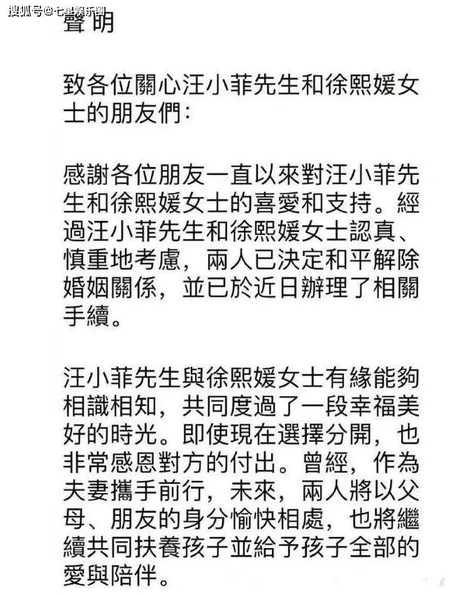 学到了吗（争吵作文）汉字王国争吵想象故事作文400字 第2张