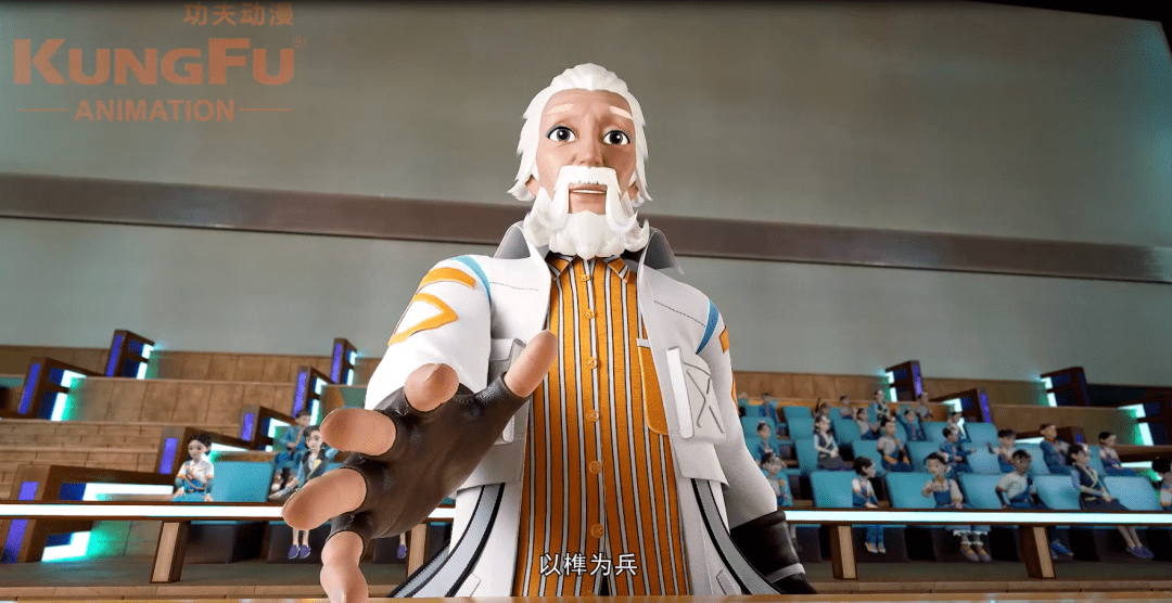 点卯为将心中的沟壑 来点燃奇思妙想天地玄黄 宇宙洪荒无我的荣誉 让