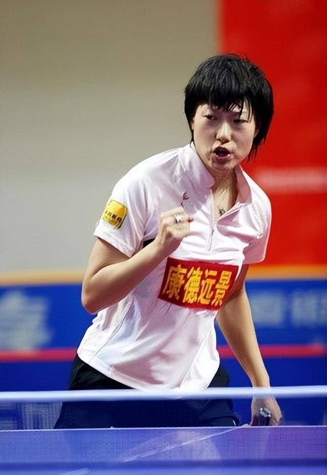 女乒乓球运动员李楠图片