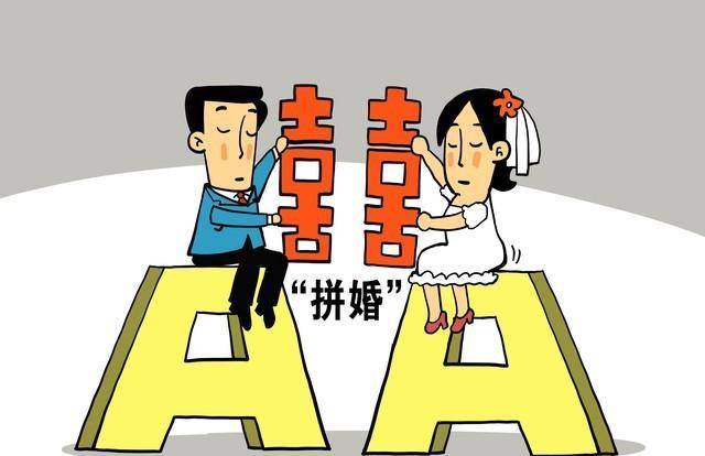 唐女士_双方_房间