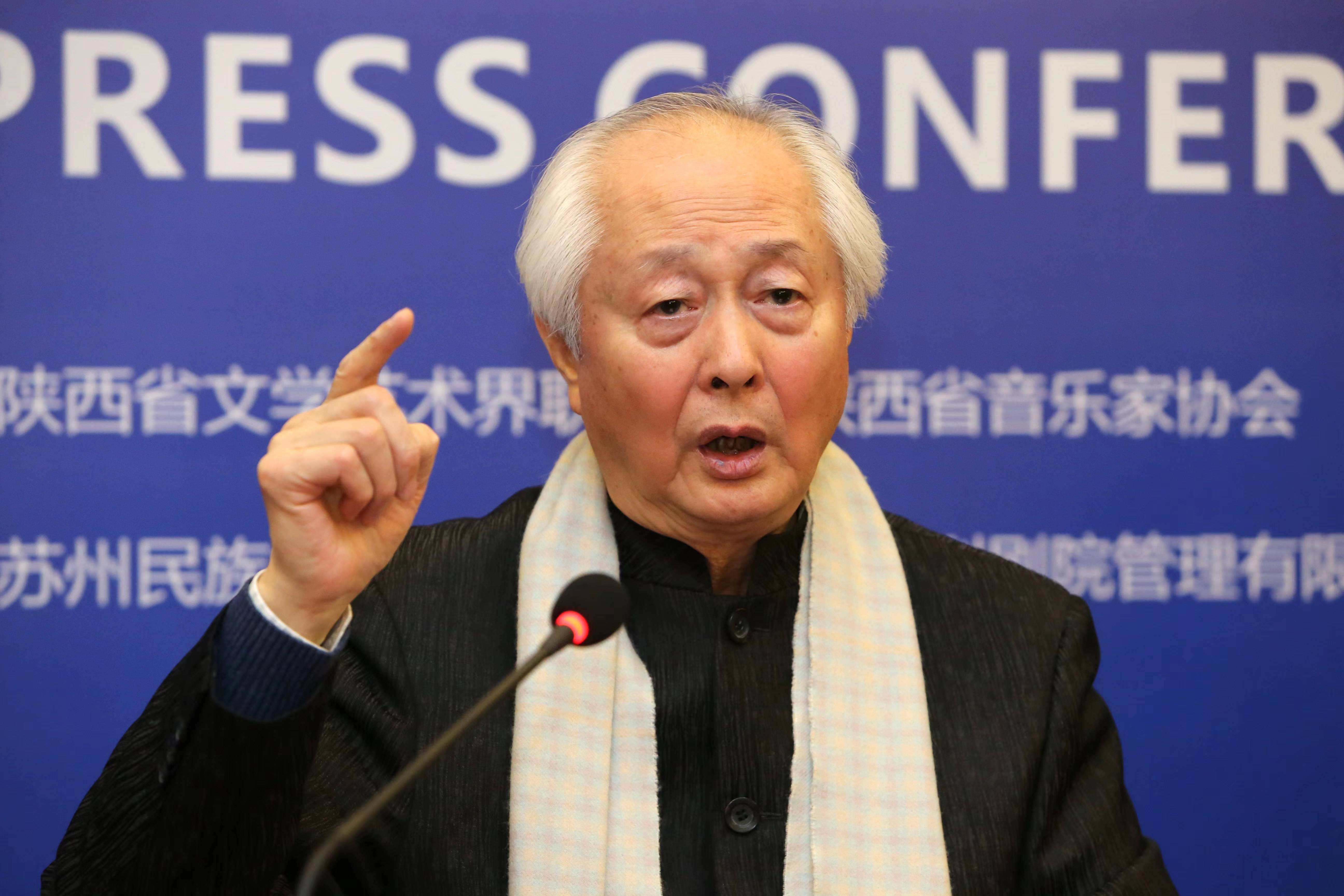 "国之瑰宝61民族乐魂" 赵季平作品专场音乐会即将在西安奏响_交响