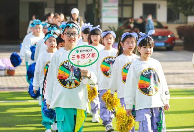 創意舞蹈亮相!建鄴區這所小學春季運動會童趣味十足!